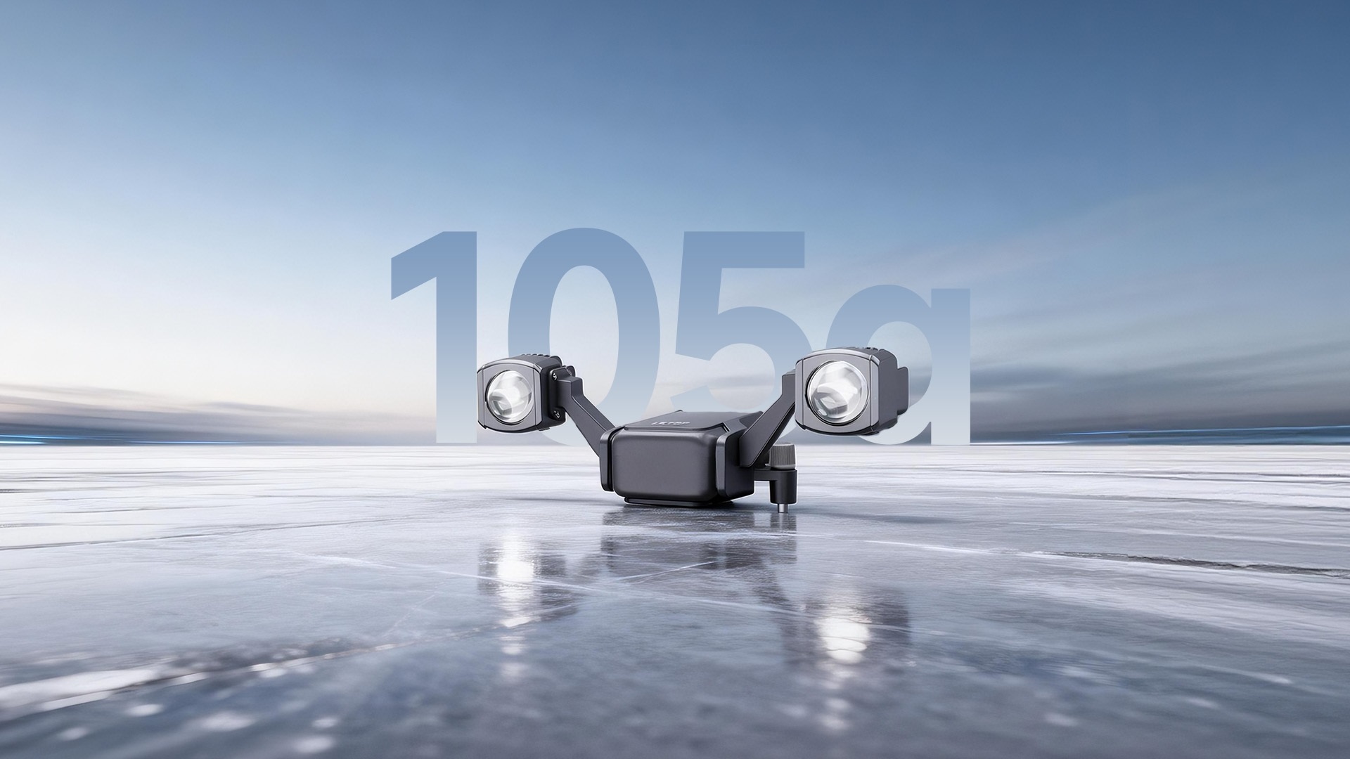 Lightweight LKTOP lighting mounted on DJI Matrice 4 drone