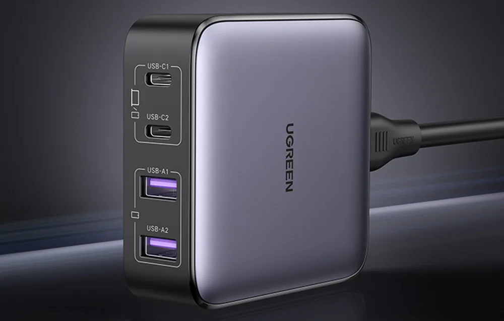 Wall charger UGREEN CD327 Nexode, 2x USB-C, 2x USB-A, GaN, 65W (gray)