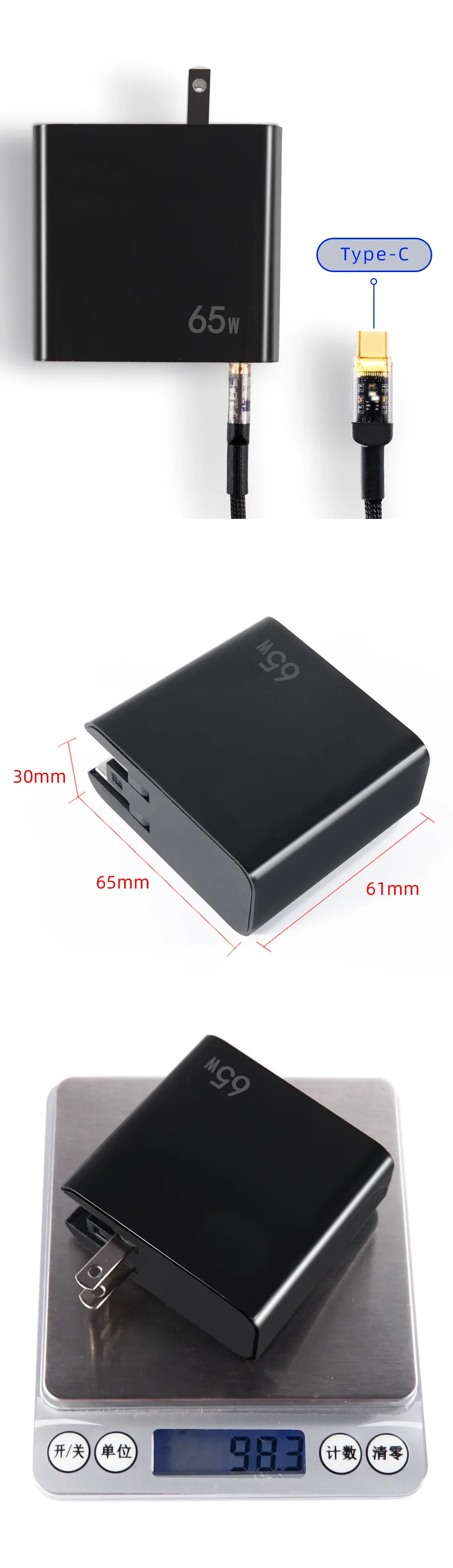 Portable 65W power adapter for fast charging multiple devices