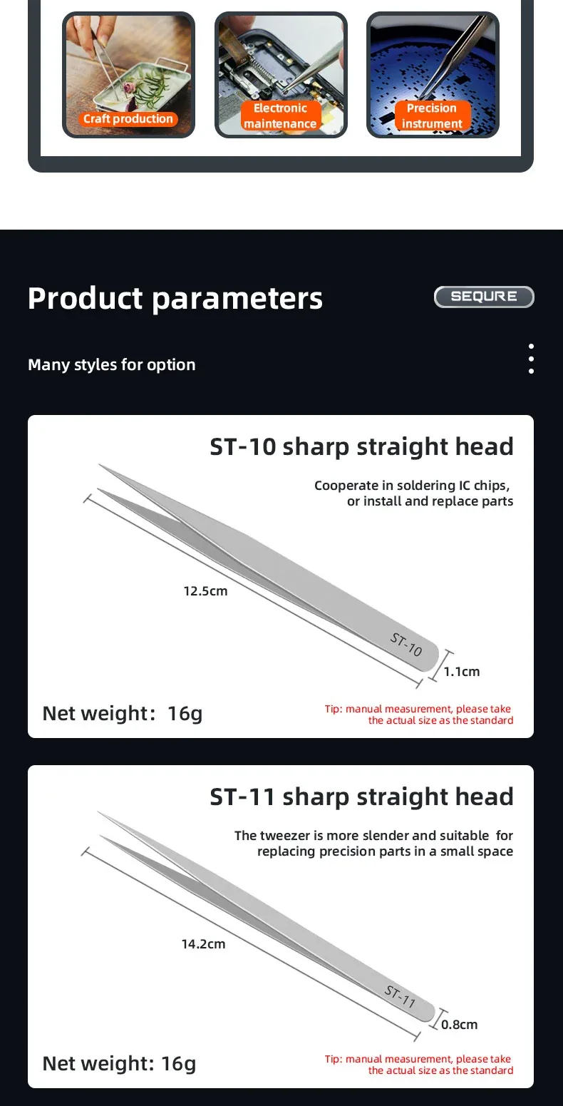 Multi-purpose precision tweezer set with anti-static finish