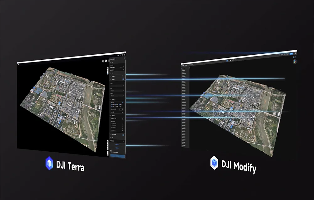 Робочий інтерфейс DJI Modify із функціями редагування результатів моделювання