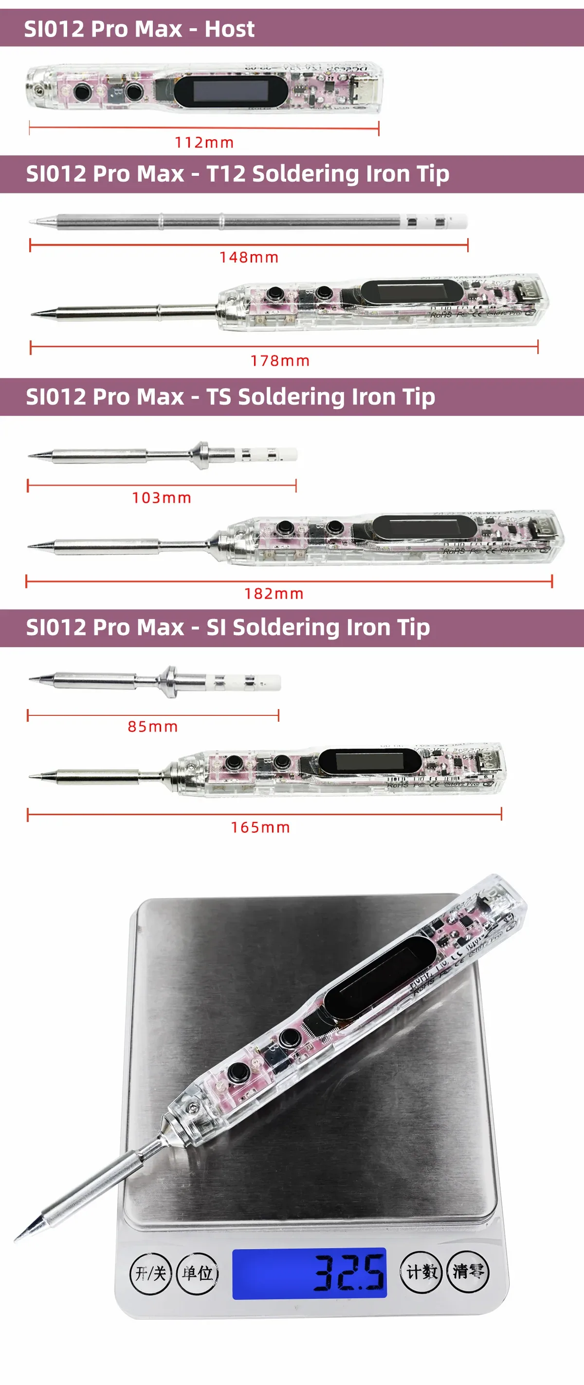 SEQURE SI012 Pro Max Image 11