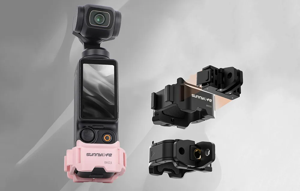 Швидкознімне кріплення Sunnylife BK03 для Osmo Pocket 3 у рожевому кольорі та інші кольорові версії аксесуара