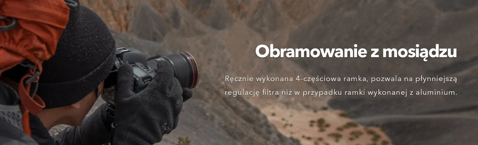 Фільтр PolarPro Quartz Line ND16 для об'єктивів 82 мм