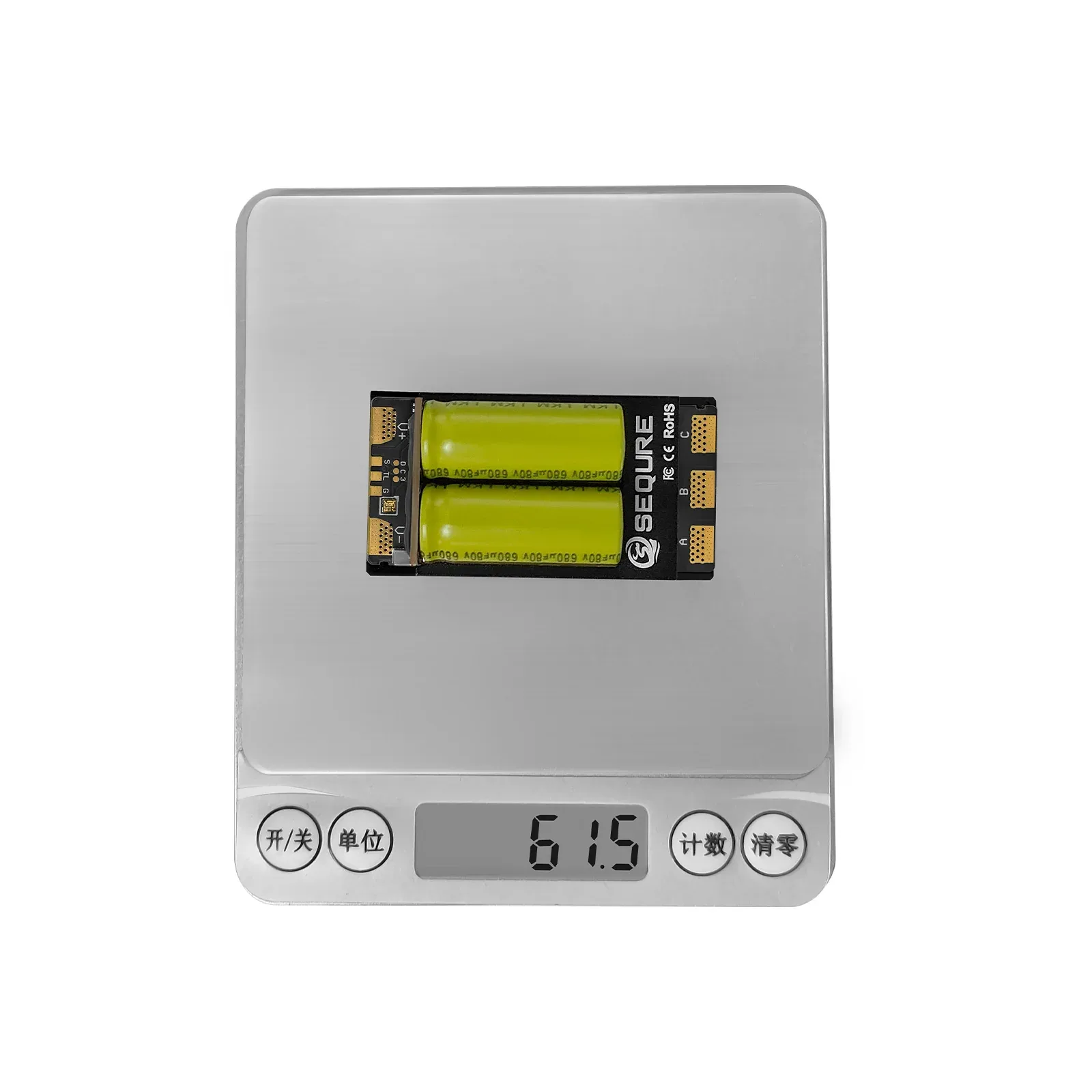 SEQURE SQESC 14130 masa 61,5 g