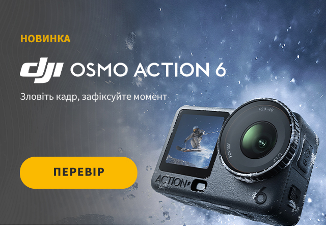 Новинка DJI Osmo Action 6
