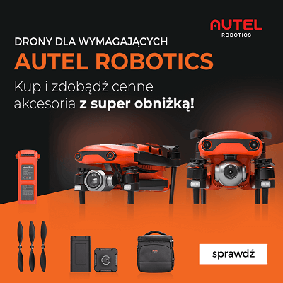 Акція для дронів Autel 