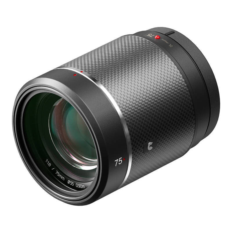 DJI DL 75 mm F1.8 z osłoną