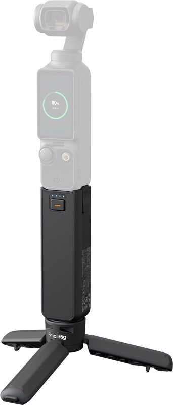 Powerbank SmallRig 6713 5000 mAh do DJI Osmo Pocket 3 i 4