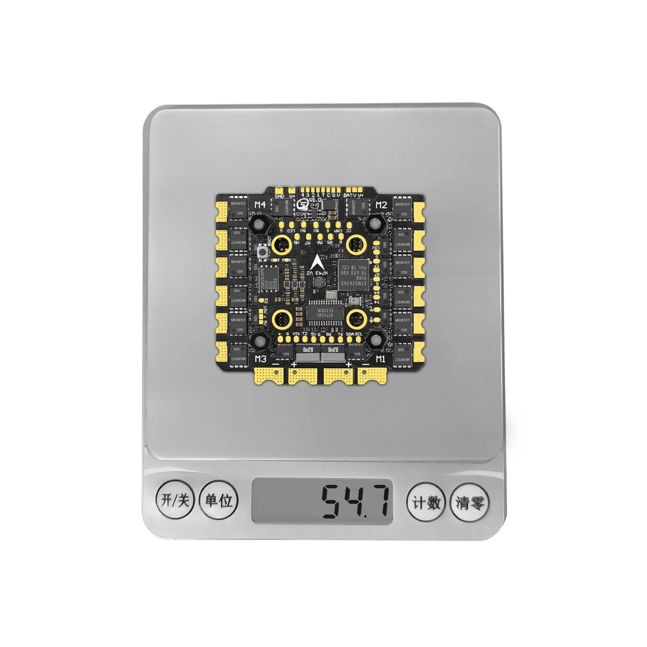 Zawartość zestawu SEQURE H743 V2 E130 G2 AM32