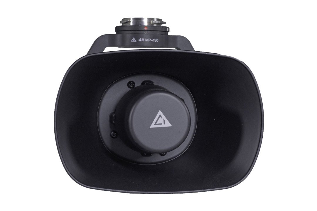 Głośnik megafon MP-130 DJI SkyPort dla dronów DJI Matrice