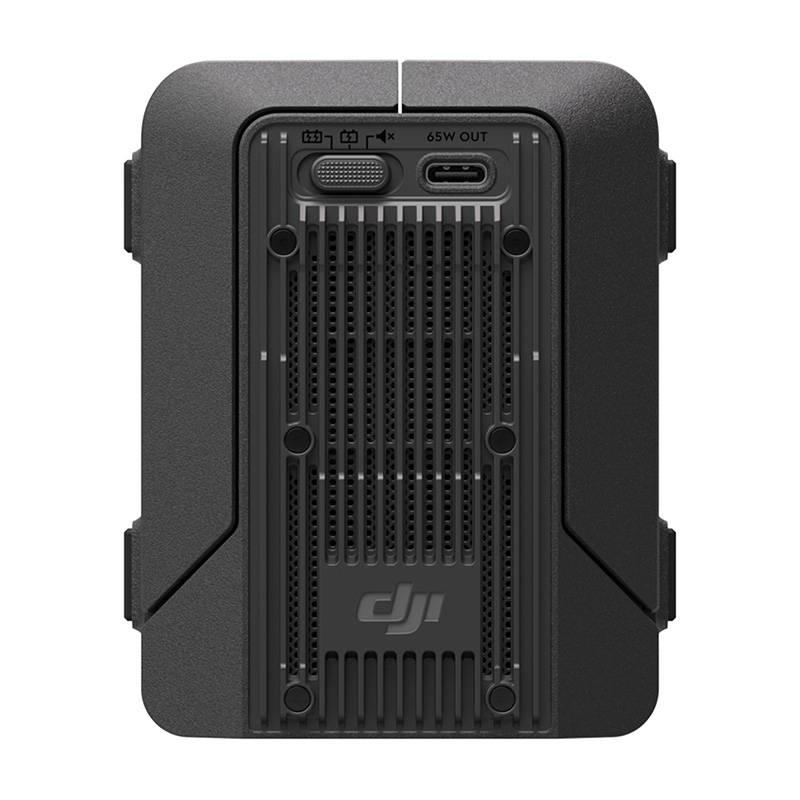 DJI TB51 Intelligent Charging Hub