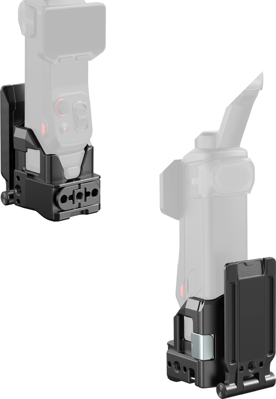 SmallRig 6824 – magnetyczna płyta montażowa z regulacją kąta ustawienia kamery