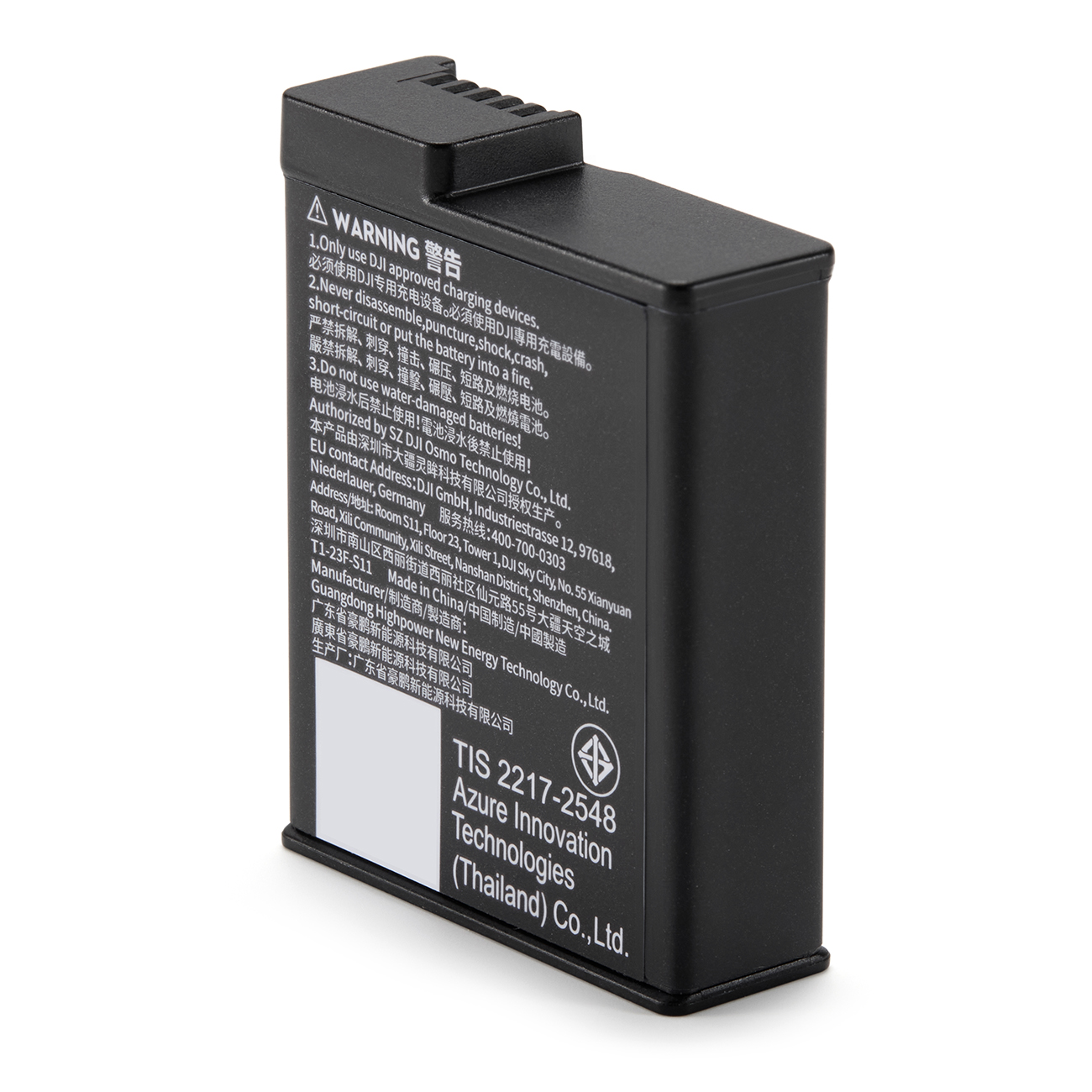 Akumulator Osmo Extreme Battery Plus 2150 mAh