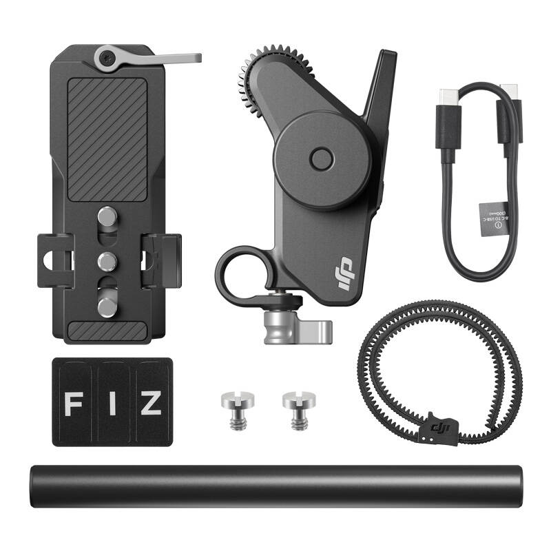 Silnik DJI Focus Pro kompatybilny z systemem DJI