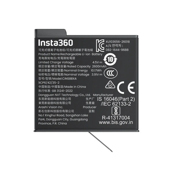 Akumulator Insta360 X6 Xtreme Battery