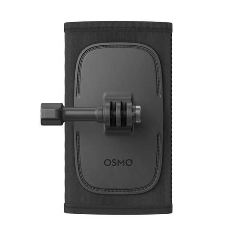 Mocowanie na pasek plecaka do kamer DJI Action